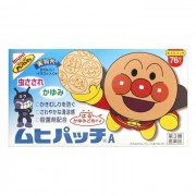 무히 호빵맨 모기패치 (76장)