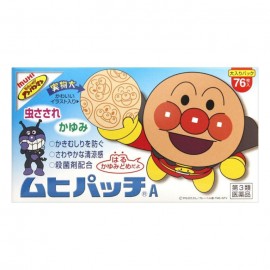 [이케다 모한도]무히 호빵맨 모기패치 (76장)