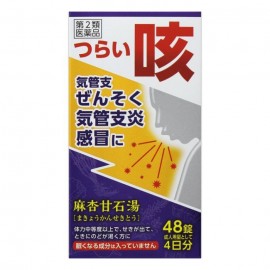 [제이피에스 제약]마안 단맛 바위 탕 엑기스 자물쇠 N (48정)