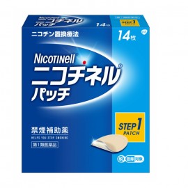 [글락소스미스클라인]니코티넬 패치 스탭1 금연보조제 (14매)