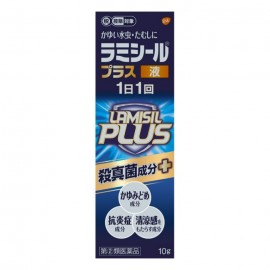 [글락소스미스클라인]라미실 플러스 액 (10g)