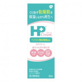 [글락소스미스클라인]HP크림 (60g)