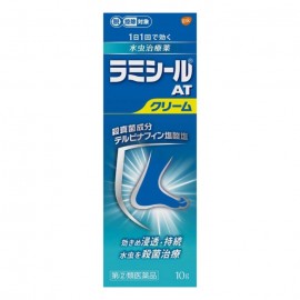 [글락소스미스클라인]라미실 AT 크림 (10g)