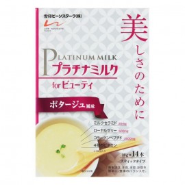 [빈스타쿠스노우]브랜드 플래티넘 우유 FOR 뷰티 포타맛 (10g x 14)