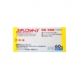 [카와모토]카와모토 산업 스테 re곳토α (60포)