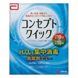 [에이엠오 재팬]개념 파른 (240ml)