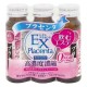 액스 플라센타 (50ml x 3병)