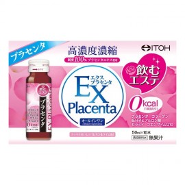 [이토 한방]엑스 태반 케이스 (50ml x 10개)