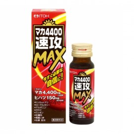 [이토 한방]마카4400속공MAx (50ml)