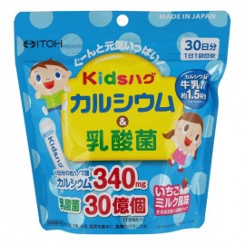 [이토 한방]키즈하구 칼슘&유산균 (30봉)