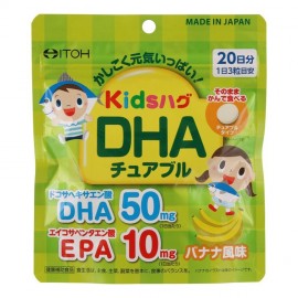 [이토 한방]키즈하구 DHA 60정 (60정)