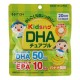 키즈하구 DHA 60정 (60정)