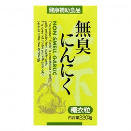 [투몬]무취 마늘 당의정 (220정)