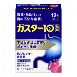 [다이이치산쿄]가스타10 산 (12봉)