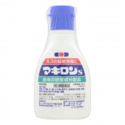 마키론S (75ml)