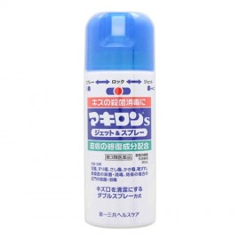 [다이이치산쿄]마키론 s 제트&스프레이 (80ml)