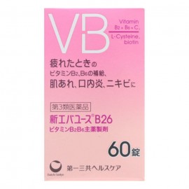 [다이이치산쿄]신 에바유스 B26 (60정)