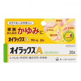 [다이이치산쿄]오이락스 A (20g)