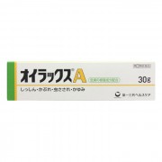 오이락스 A (30g)