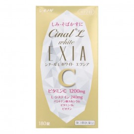 [시오노기]시나루 L 화이트 엑시아 (180정)