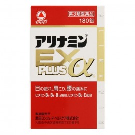 [타케다]아리나민 Ex 플러스 α (180정)