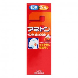 [타케다]아네톤 실속액 (100nl)