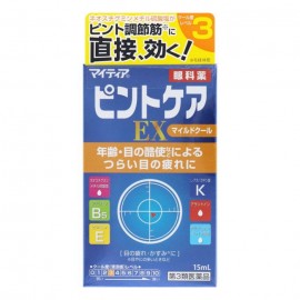 [타케다]내 티아 초점 케어 EX 마일드 (15ml)