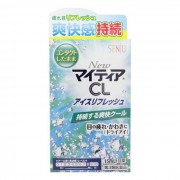 NEW 마이티아 CL 아이스 리프레쉬 (15ml)