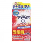 NEW 마이티아 CL 비타 클리어 쿨 (15ml)