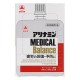 아리나민 메디컬 균형 (100ml x 8개)