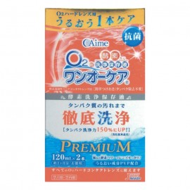 [아이미]원 오 케어 (120ml x 2개)