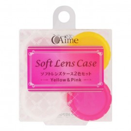 [아이미]소프트 렌즈 케이스 2 색 세트 (2개 X 1세트)
