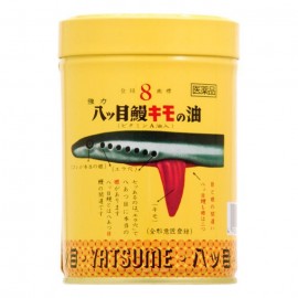 [핫쯔메 제약]강력한 8번째 장어 간기름 (300정)