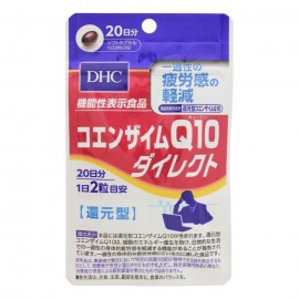 [디에이치씨]Q10 다이렉트 20일분 (40정)