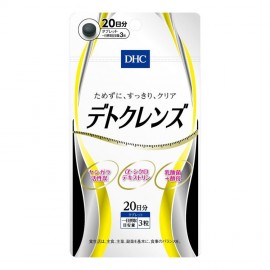 [디에이치씨]데토쿠렌즈 20일에 (60정)