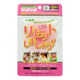 [재팬걸즈]재설정합시다! ! (99정)