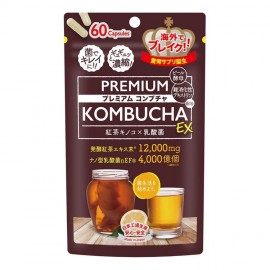 [재팬걸즈]다시마 차 프리미엄 EX (60정)