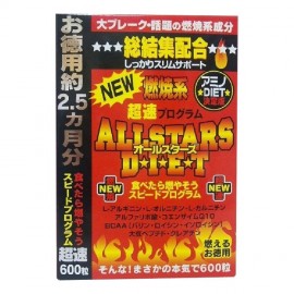 [산켄 식품]올 스타즈 다이어트 (600정)