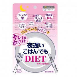 [신야코소]늦은 밤 야식에도 DIET 플러스 아름다움 화이트 7일분 (7일봉)