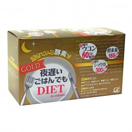 [신야코소]늦은밤 밥도 다이어트 GOLD (30봉)