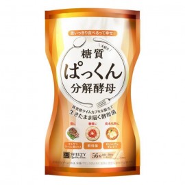 [에스벨티]팟쿤 분해 효모 (56정)