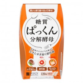 [네이처랩]팍쿤 분해 효모 (120정)