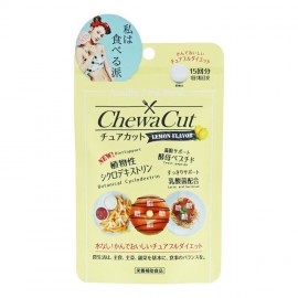 [리브라보]처 컷 레몬맛 (45정)