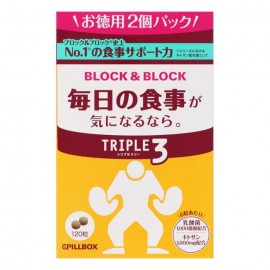 [필박스]블록&블록 트리플 3 (120정)