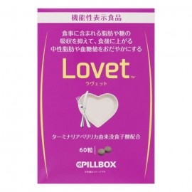 [필박스]라베토 (60정)