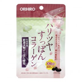 [오리히로]탄력 윤기 자라 콜라겐 (60정)