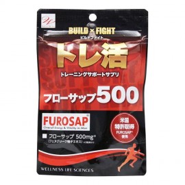 []트레이닝 수액 500 (30정)