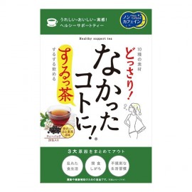 [스튜디오 구라휘코]없었다 코트에! 차 (20봉)