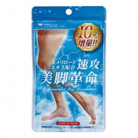 [밸류재팬]밸류재팬 미각혁명 (300mg x 99정)