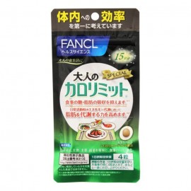 [판클]성인을 위한 칼로리미트 15일분 (60알)